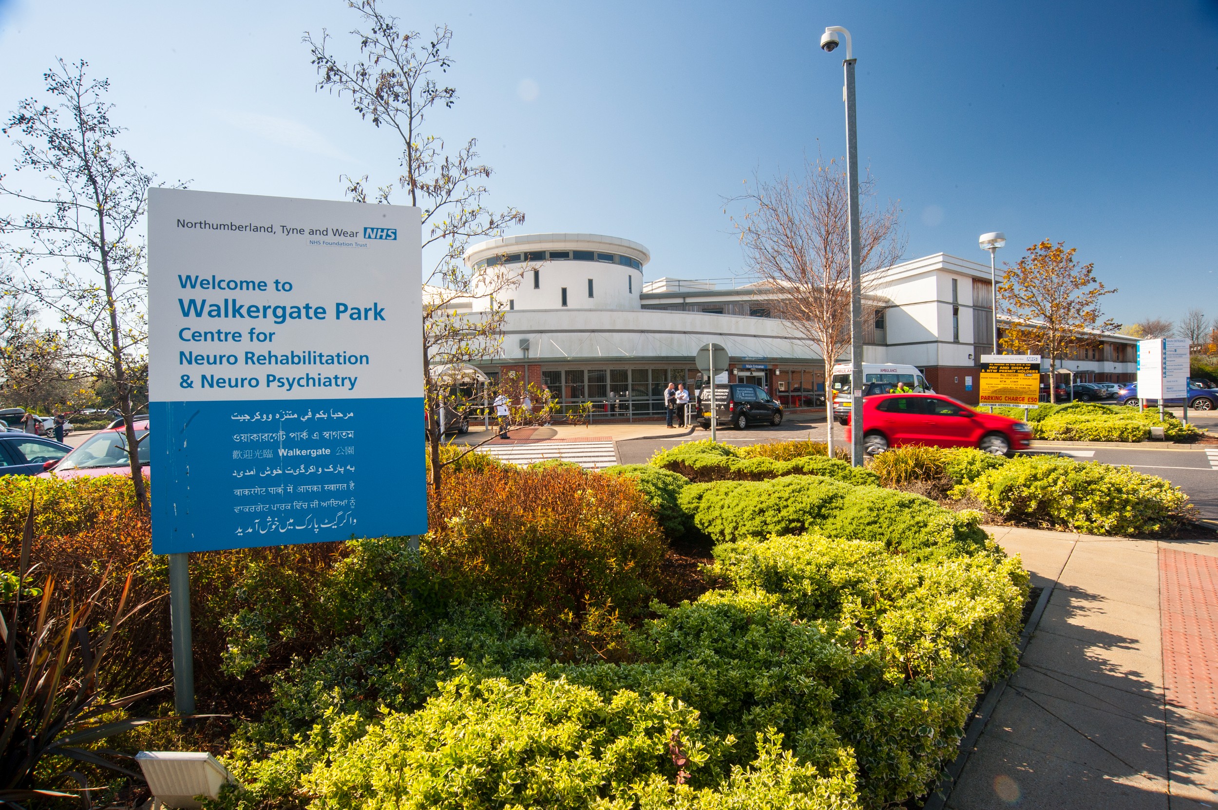 Walkergate Park 1.jpg